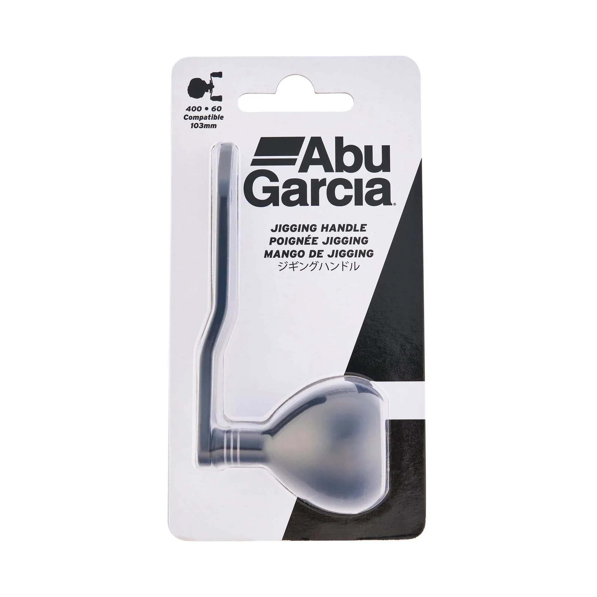 Abu Garcia Beast Power Jigging Handle for Beast Low Profile Reels - Image 4