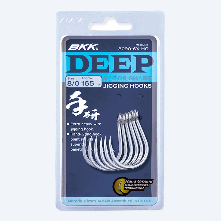BKK Deep Jigging Hook - Image 2